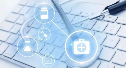 鏖戰(zhàn)產(chǎn)業(yè)互聯(lián)網(wǎng) 掌控中國(guó)互聯(lián)網(wǎng)70%流量的巨頭開(kāi)辟新戰(zhàn)場(chǎng)